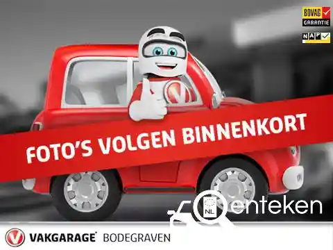 Peugeot 108 1.0 VTi 72 2021
