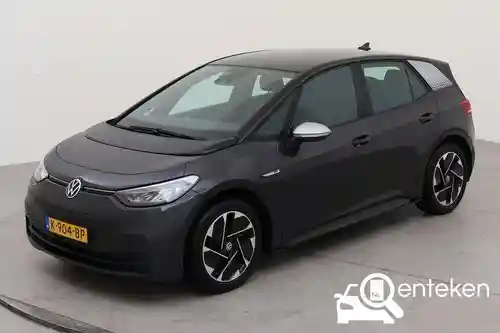 VW ID.3 Pro 58 kWh 2020
