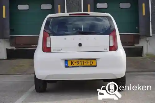 Skoda CITIGOe iV 2020