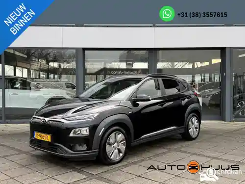 Hyundai Kona Elektro 64 kWh 2020