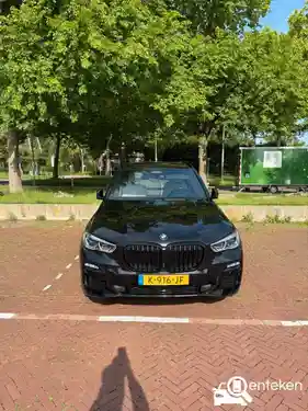 BMW X5 xDrive45e 2021