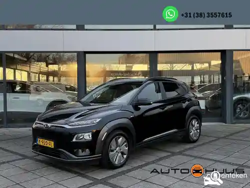 Hyundai Kona Elektro 64 kWh 2020