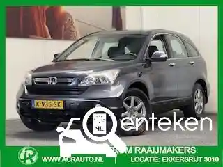 Honda CR-V 2.0 i-VTEC 2007