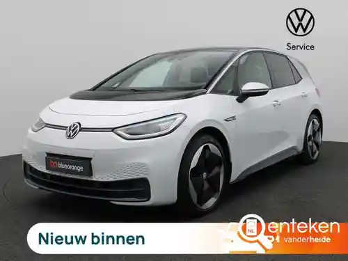 VW ID.3 Pro 58 kWh 2020