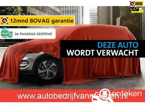 Skoda Fabia 1.0 TSI 2021