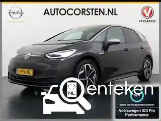 VW ID.3 Pro 58 kWh 2020