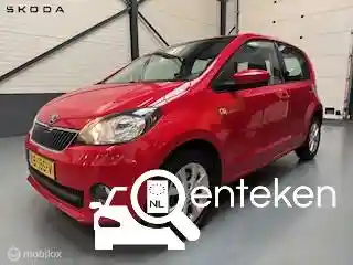 Skoda Citigo 1.0 2015