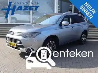 Mitsubishi Outlander 2.0 Plug-In Hybrid 2015