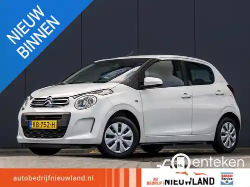 Citroen C1 VTi 68 2016