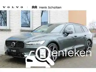 Volvo V60 B6 2026