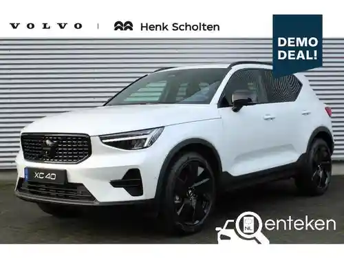 Volvo XC40 B4 2026