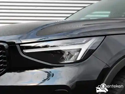 Volvo XC40 B4 2026