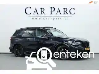 BMW X5 xDrive45e 2020