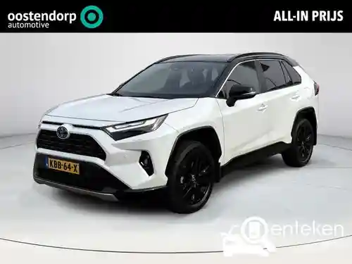 Toyota RAV4 2.5 Hybrid 2025