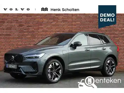 Volvo XC60 Plug-in Hybrid T6 2026