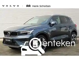 Volvo XC40 B4 2026