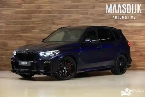 BMW X5 xDrive45e 2021