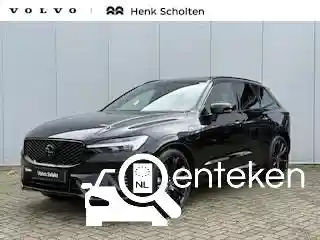 Volvo XC60 Plug-in Hybrid T6 2026