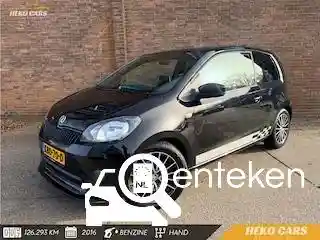 Skoda Citigo 1.0 2016