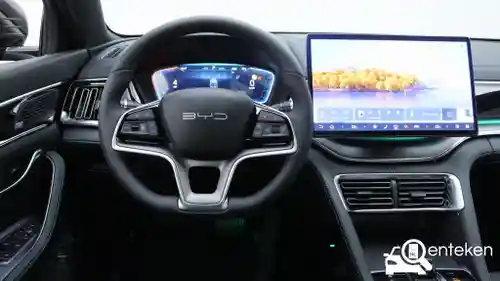 BYD Seal U DM-i 2026