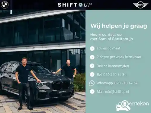 BMW 330i 2022