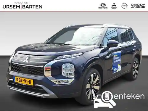 Mitsubishi Outlander 2.4 Plug-In Hybrid 2026