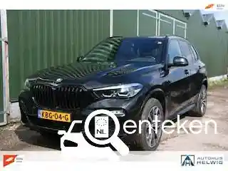 BMW X5 xDrive45e 2020