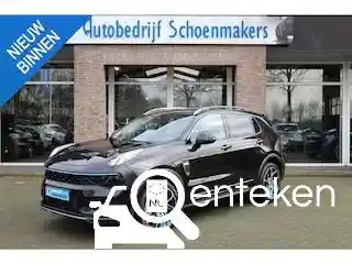 Lynk & Co 01 1.5TD PHEV 2023