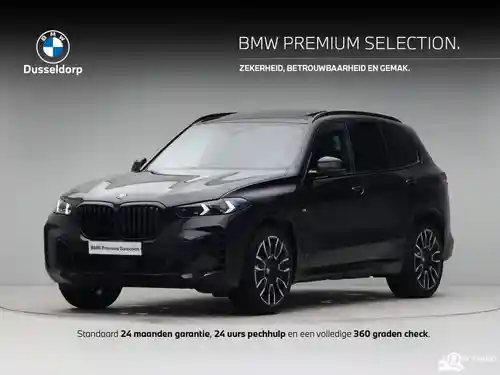 BMW X5 xDrive50e 2025