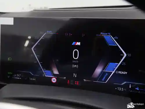 BMW X5 xDrive50e 2025