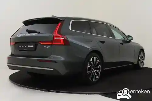 Volvo V60 B6 2026