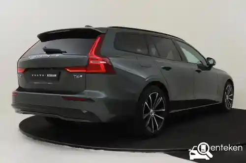 Volvo V60 B6 2026