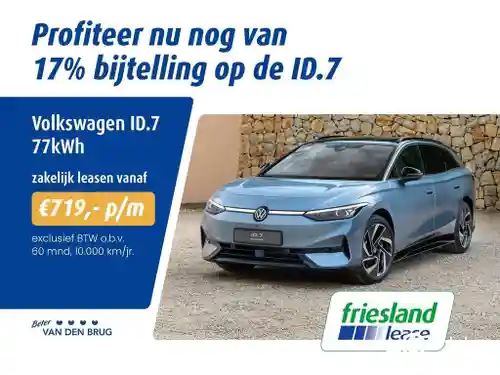 VW ID.7 Tourer Pro S 2026