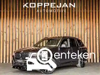 BMW X3 xDrive30e 2023