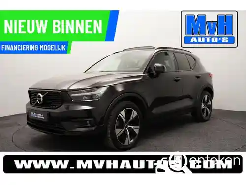 Volvo XC40 Recharge Plug-in Hybrid T5 2021