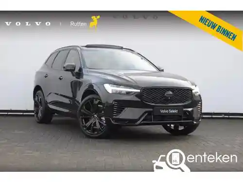 Volvo XC60 Plug-in Hybrid T6 2025