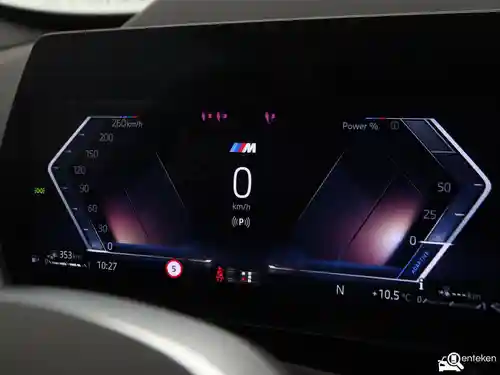 BMW X1 xDrive30e 2025