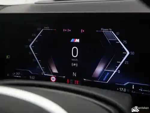 BMW X5 xDrive50e 2025