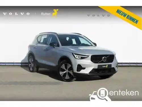 Volvo XC40 B3 2022
