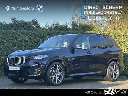 BMW X5 xDrive50e 2025