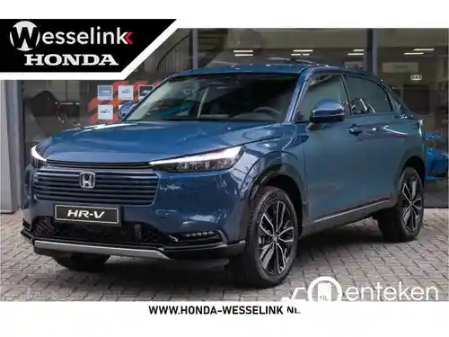 Honda HR-V 1.5 i-MMD e:HEV 2026