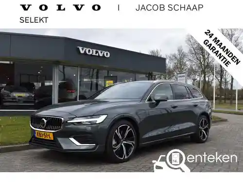 Volvo V60 B6 2026