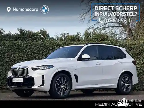 BMW X5 xDrive50e 2025