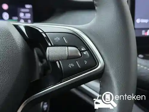 Skoda Elroq 85x 2026