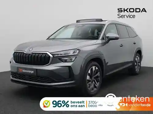 Skoda Kodiaq 1.5 TSI iV PHEV 2026