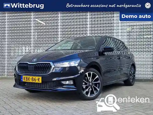 Skoda Fabia 1.0 TSI 2026