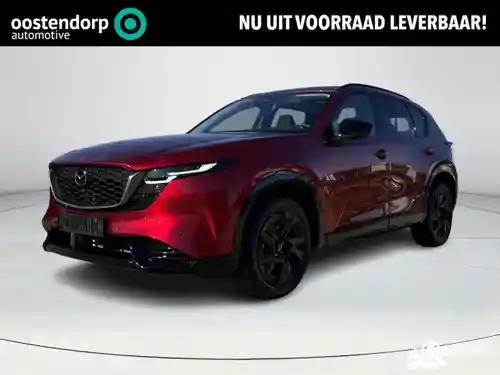 Mazda CX-5 2.5 e-SKYACTIV-G 141 2026