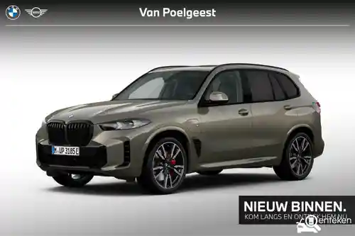 BMW X5 xDrive50e 2025