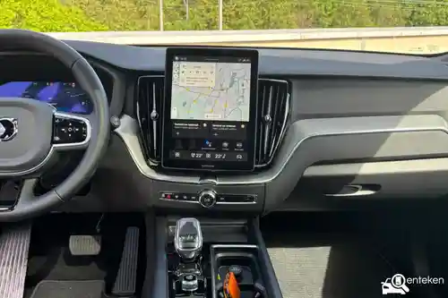 Volvo XC60 Plug-in Hybrid T6 2025