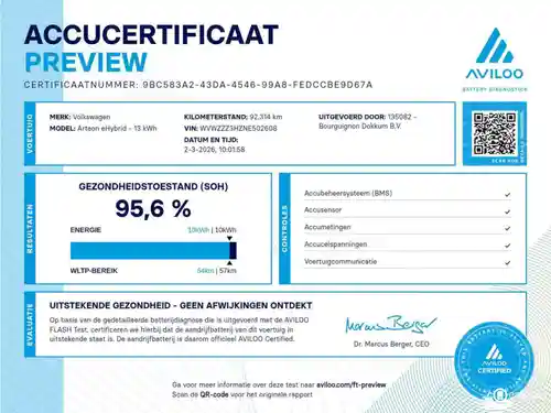 VW Arteon Shooting Brake 1.4 eHybrid OPF 2021